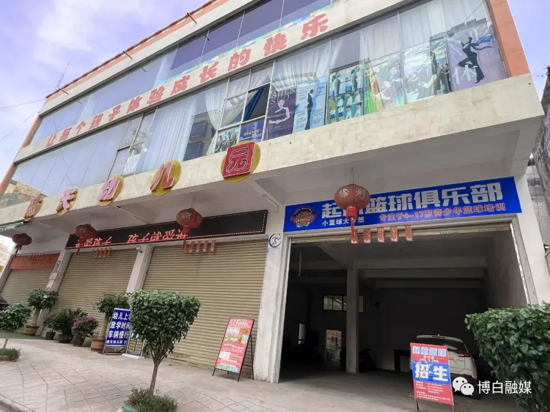 老年人如何安全地进行篮球接球训练?_0